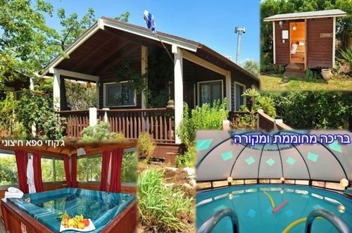 The Galilee Cabin Villa Arbel Exterior foto